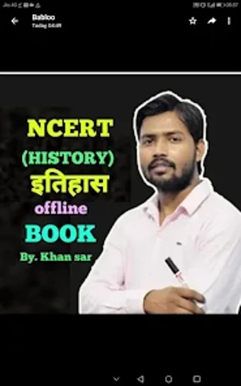 Khan sar history book