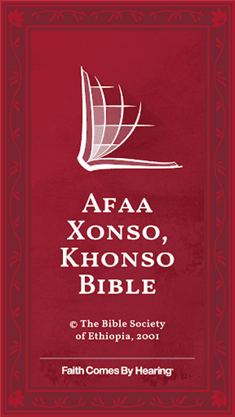 Konso Bible