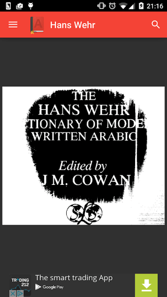 Hans Wehr (Arabic Almanac)