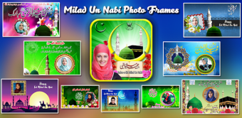 Milad Un Nabi Eid Photo Frames