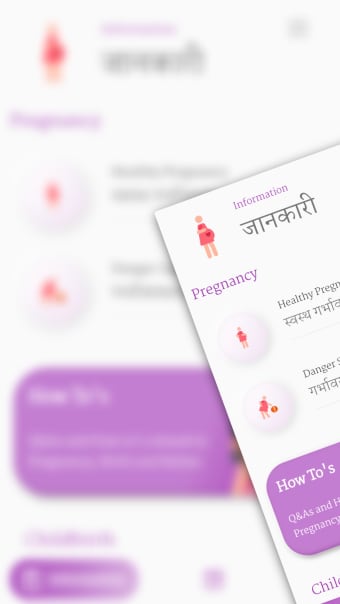 Safe Pregnancy  Birth - Nepal