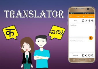 Hindi To Malayalam Translator