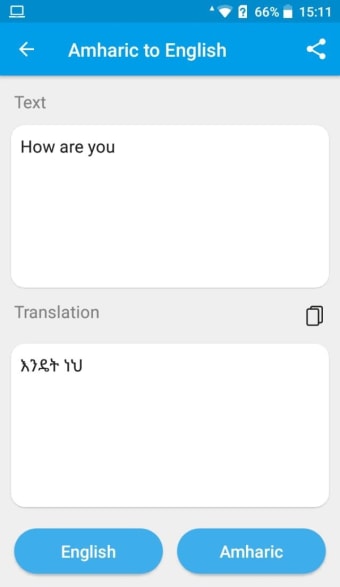Amharic - English Translator 2021