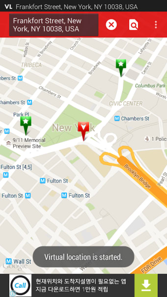 Virtual Location (Fake GPS)