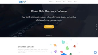 Image 0 for Bitwar Data Recovery