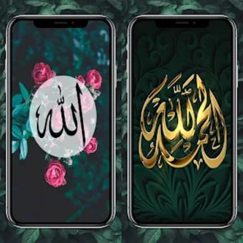Allah Islamic wallpapers