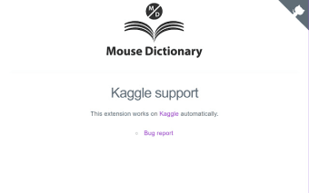 Mouse Dictionary Kaggle Support