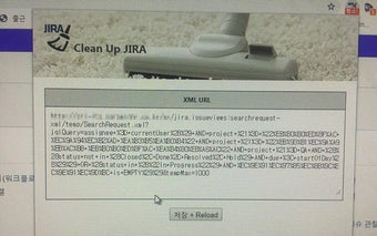 Clean Up JIRA