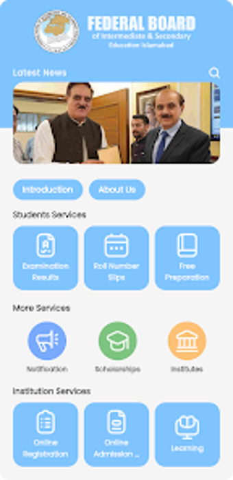 FBISE Islamabad - Official App