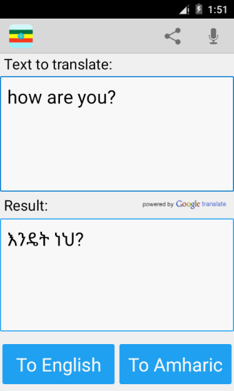 Amharic english translator
