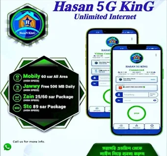 HASAN 5G KING