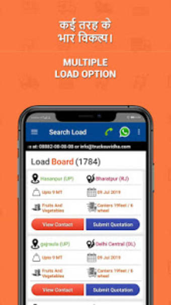 TruckSuvidha - Online Truck Load Freight Booking
