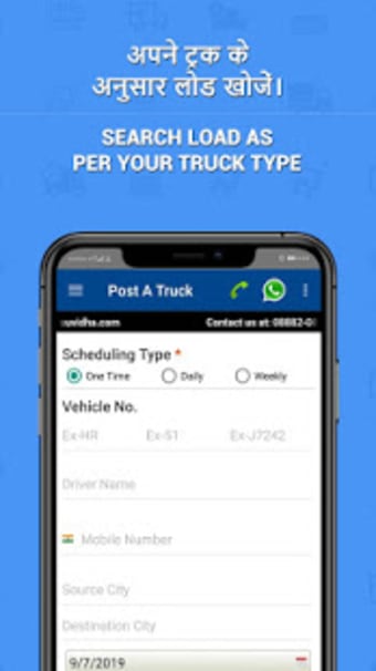 TruckSuvidha - Online Truck Load Freight Booking
