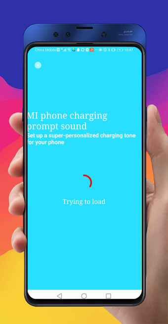 MI phone charging prompt sound