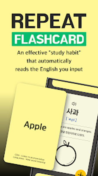 Repeat Flashcard