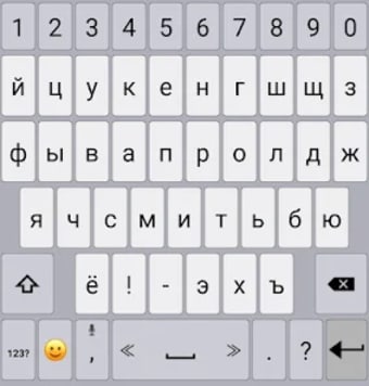 Russian  AppsTech Keyboards