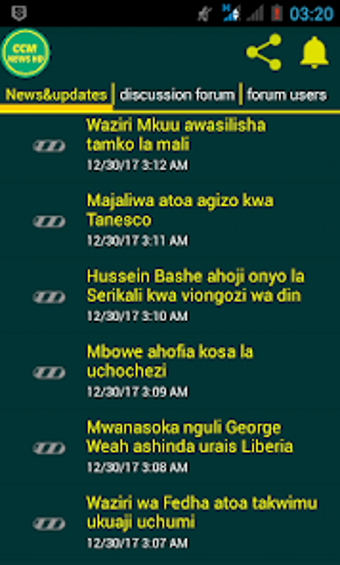 CCM Tanzania - News  Updates