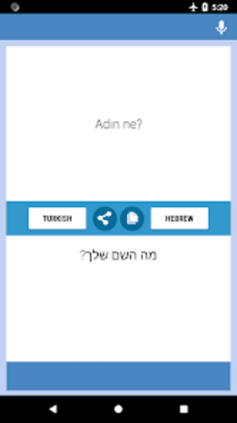 Turkish-Hebrew Translator