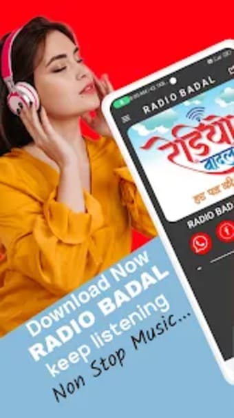 Radio Badal - Bhojpuri  Hindi