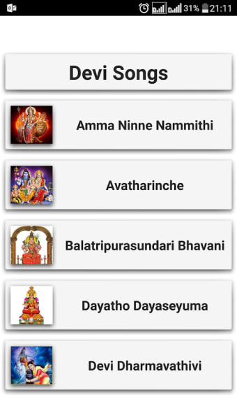 Devi Songs Telugu