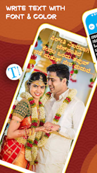 Write Kannada Text On Photo