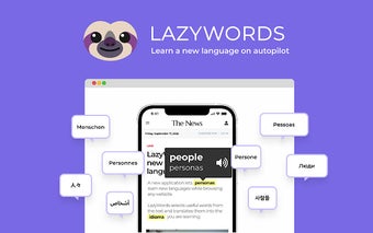 LazyWords