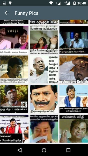 Tamil Photo Editor