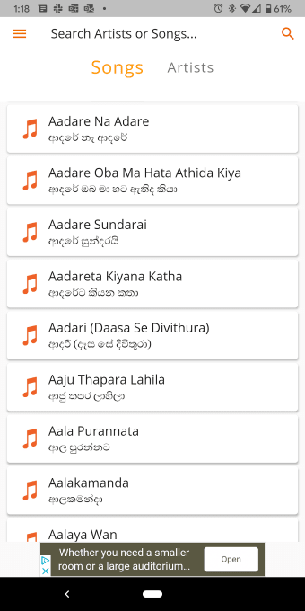 LK Lyrics - 8000 Sinhala Lyri