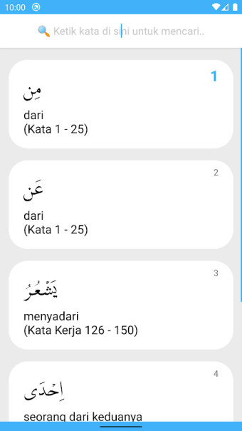 QFC (Quran Words Frequency Learning Method)