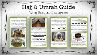 Hajj & Umrah Urdu Guide