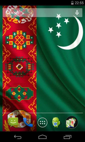 Flag of Turkmenistan. Live Wallpaper