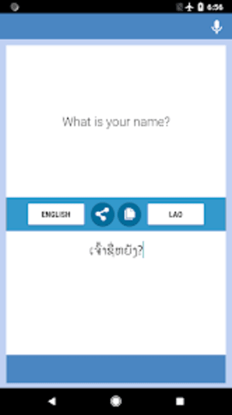 English-Lao Translator