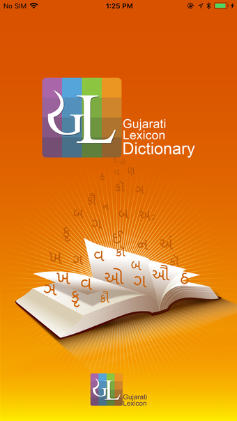 Gujaratilexicon Dictionary