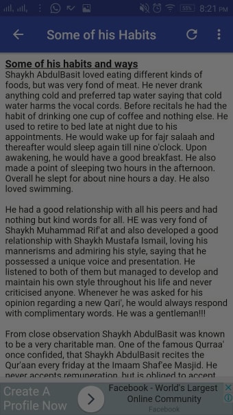 Quran Abdul-basit Offline