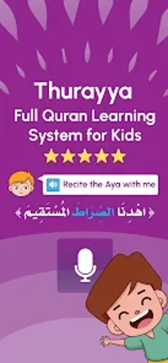 Thurayya-Kids Recite the Quran