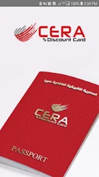 Cera Card