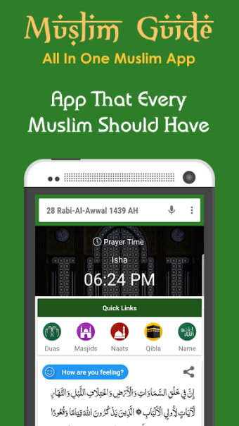 Muslim Guide - Ramadan 2020, Prayer Times & Qibla