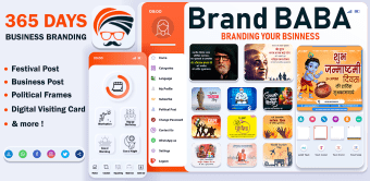 BrandBaba: Marketing Post