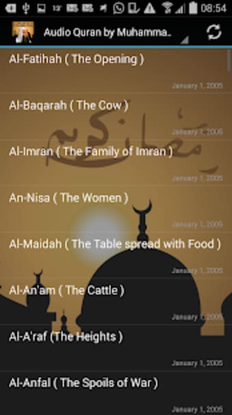 Audio Quran by Muhammad Hassan