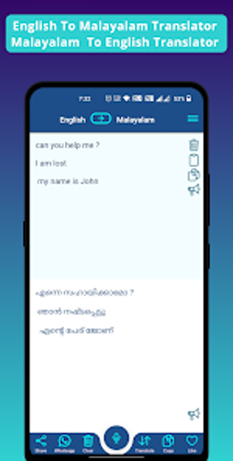 Malayalam - English Translator