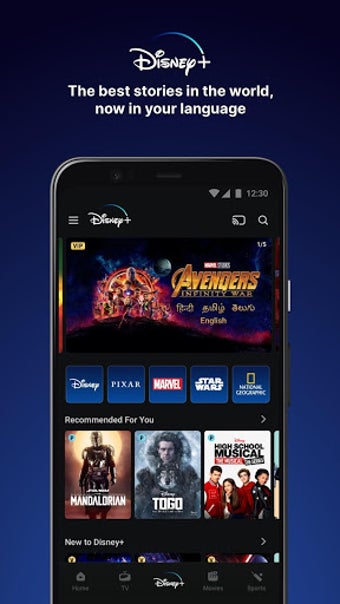 Download Hd Streamz For Android Free Latest Version