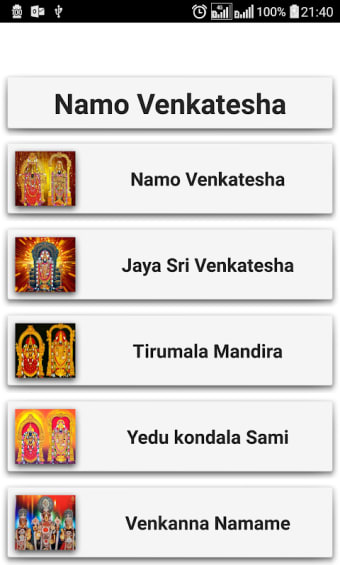 Namo Venkatesha Telugu