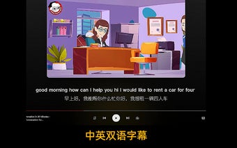 AI Youtube Netflix dual subtitle (Eng Study)