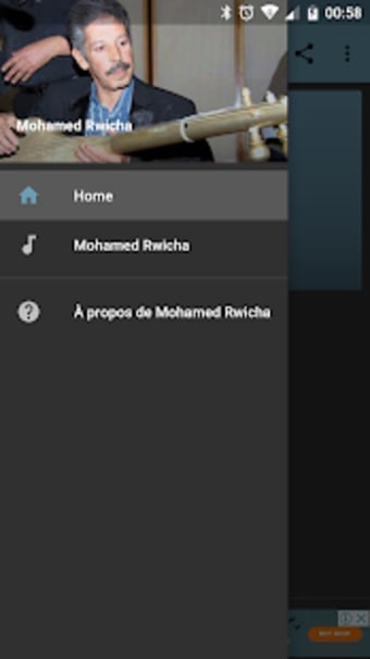 Mohamed Rwicha أفضل أغاني محمد رويشة بدون نت