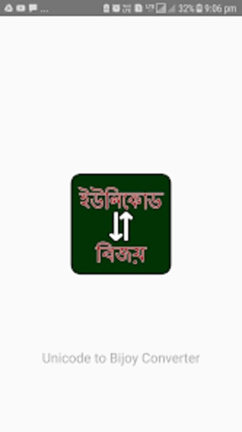 Unicode to Bijoy Converter : B