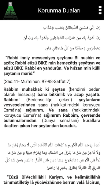 Dua Ve Zikir