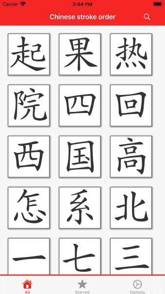 Chinese stroke order.