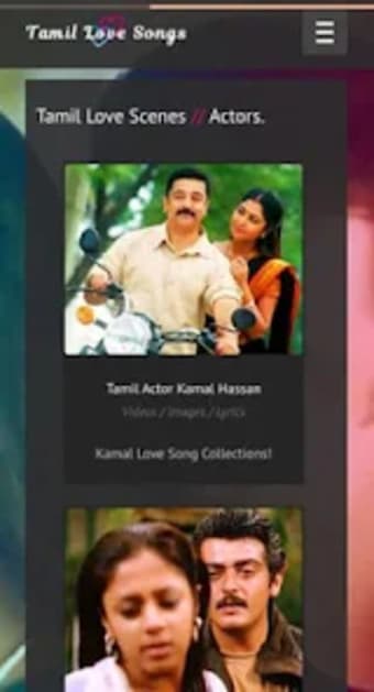 Tamil Love Images Songs Lyrics