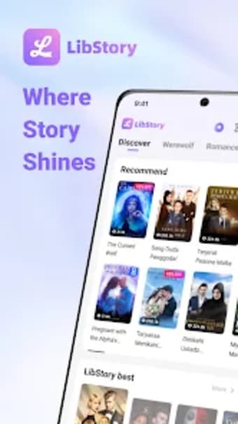 LibStory-Where Story Shines