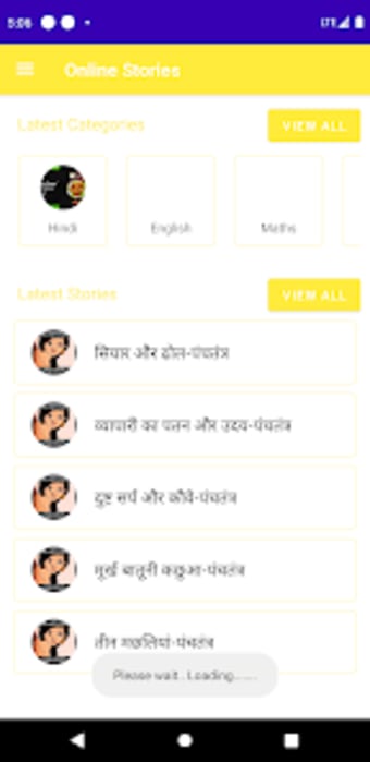 Hindi Desi Kahaniya -Desi Hind